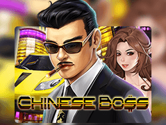 Chinese Boss icon